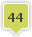Array