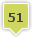 Array