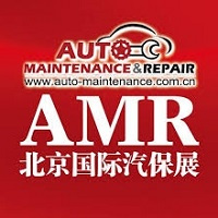 AMR Auto Maintenance & Repair Expo Pékin 