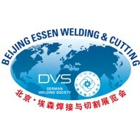Beijing Essen Welding & Cutting Pékin 2012