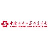 Foire de Canton Phase 3 Guangzhou 