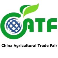 China Agricultural Trade Fair Chengdu 