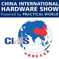 China International Hardware Show Shanghai 2012