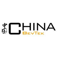 China BevTek Shanghai 2012