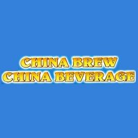 China Brew & Beverage Pékin 2012