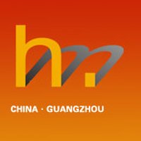 China Guangzhou International Health Massage Equipment Fair Guangzhou