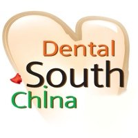 Dental South China International Expo & Conference Guangzhou 