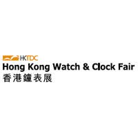Hongkong Watch & Clock Fair Hong Kong 2012