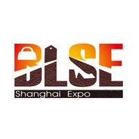 International Bags and Luggage Exhibition Shanghai