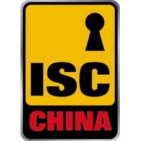 ISC China Shanghai