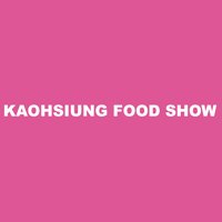 Kaohsiung Food Show Kaohsiung/Gaoxiong 2012