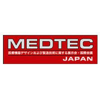 Medtec Japan Yokohama 2012