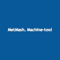 MetMash. Machine-tool Rostov-sur-le-Don 2012