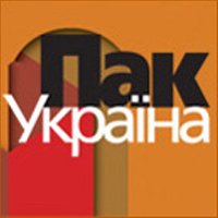 Packukraine Kiev 2012