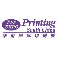 Printing South China Guangzhou 