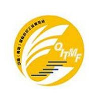 QITMF Qingdao 