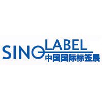 Sino Label Guangzhou 