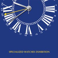 Specialized Watches Exhibition Koweït City 2012
