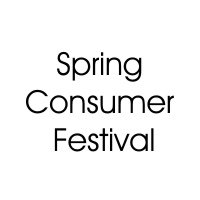 Spring Consumer Festival Koweït City 