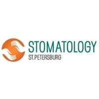 Stomatology Saint-Pétersbourg