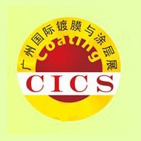 Guangzhou Vacuum Coating Show Canton
