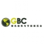 GBC Green Building China Shanghai