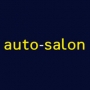 Salon international de l´auto