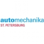 automechanika