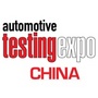 Automotive Testing Expo China