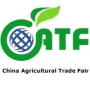 China Agricultural Trade Fair Pékin