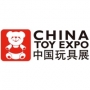 China Toy Expo