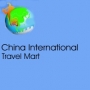 CITM China International Travel Mart Shanghai
