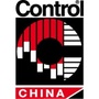 Control China Shanghai