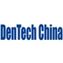Dentech China Shanghai