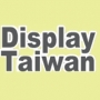 Display Taiwan