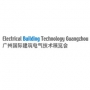 Electrical Building Technology Guangzhou