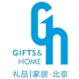 Gifts & Home Pékin