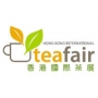 Hongkong Tea Fair Hong Kong
