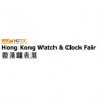 Hongkong Watch & Clock Fair Hong Kong