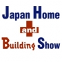 Japan Home and Building Show Tōkyō