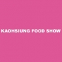 Kaohsiung Food Show Kaohsiung/Gaoxiong