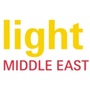 Light Middle East Dubai
