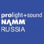Prolight + Sound NAMM Russia Moscou