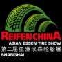 Reifen China