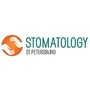 Stomatology