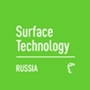 Surface Technology Russia Moscou