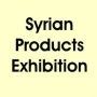 Syrian Products Exhibition