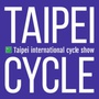 Taipei Cycle