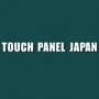 Touch Panel Japan Tōkyō