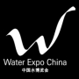 Water Expo China